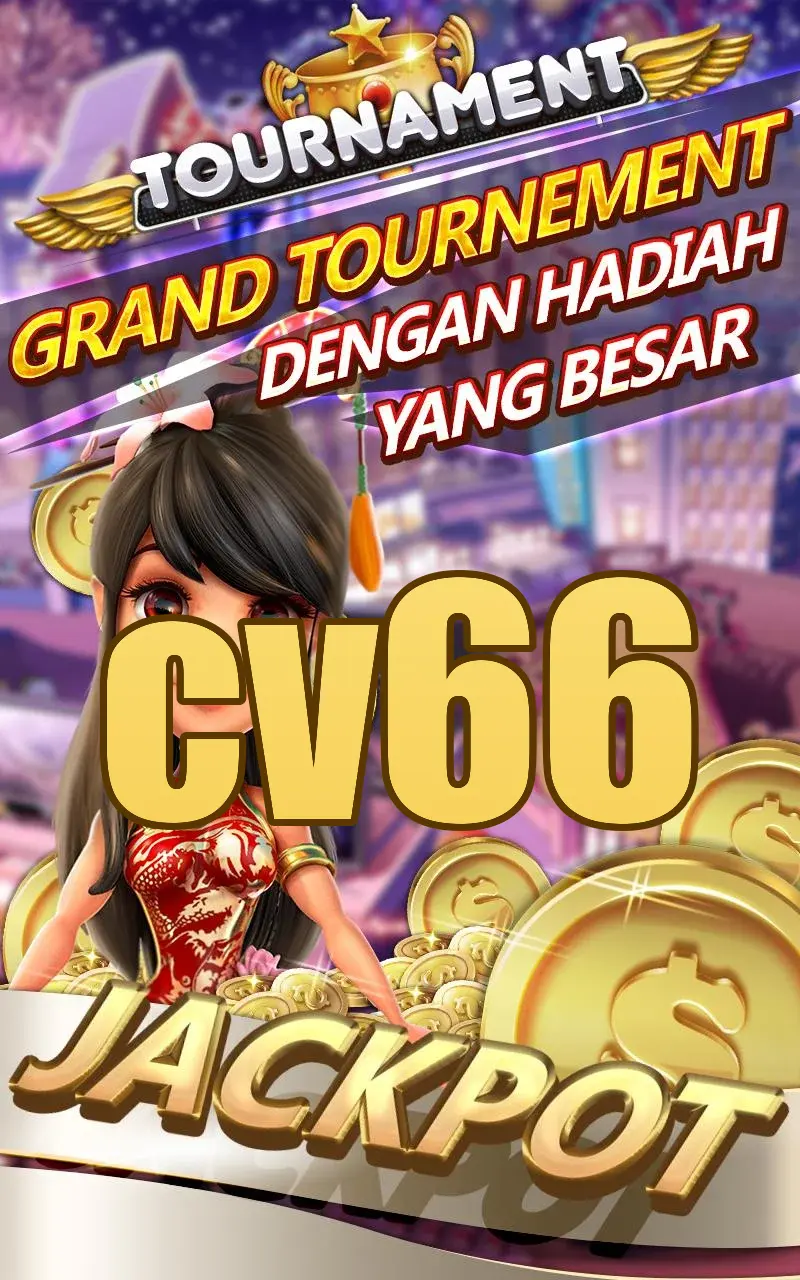 cv66 স্ক্রিনশট অফিসিয়াল APK